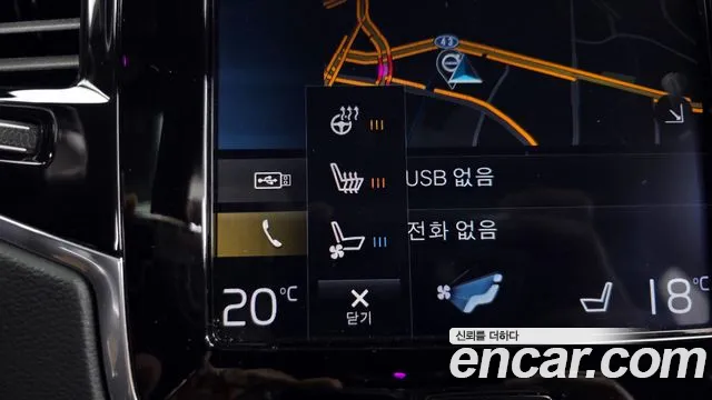 Volvo XC90 2019 thumb 6