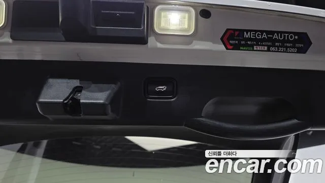 Kia EV6 2022 thumb 5