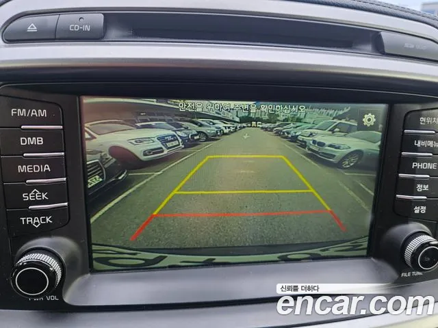 Kia Sorento 2014 thumb 3