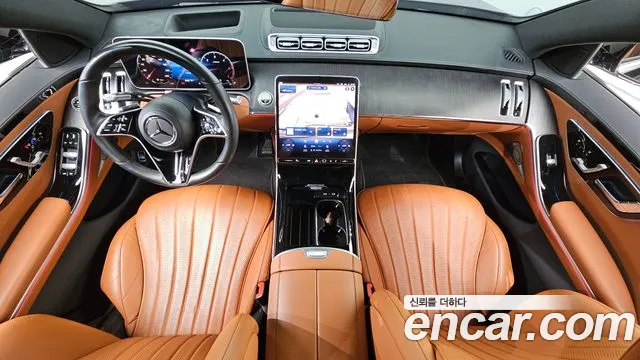 Mercedes-Benz S-Class 2022 thumb 4