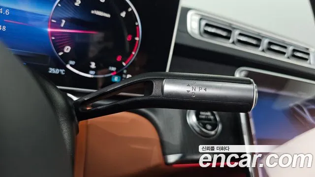 Mercedes-Benz S-Class 2022 thumb 9