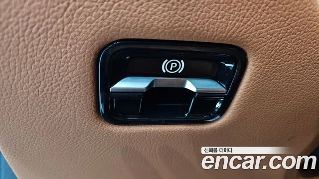 Mercedes-Benz S-Class 2022 thumb 5