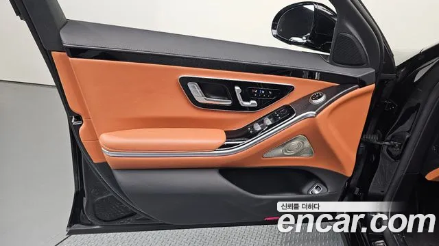 Mercedes-Benz S-Class 2022 thumb 2