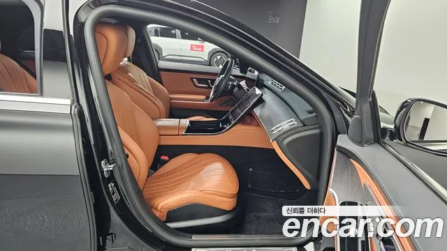 Mercedes-Benz S-Class 2022 thumb 8