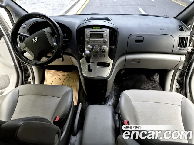 Hyundai Staria 2011 thumb 2