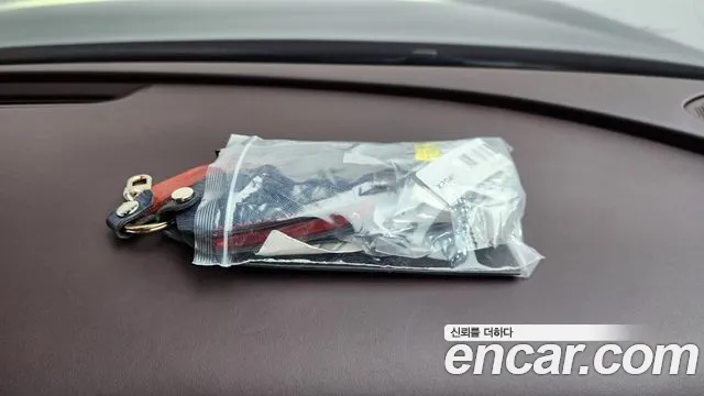 Genesis G90 2023 thumb 2