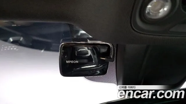 Audi Q5 2023 thumb 6
