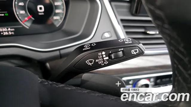 Audi Q5 2023 thumb 9