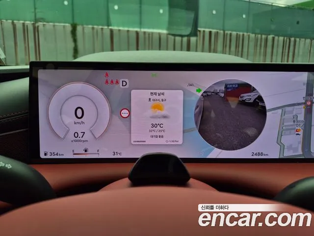 Genesis G80 2026 thumb 4