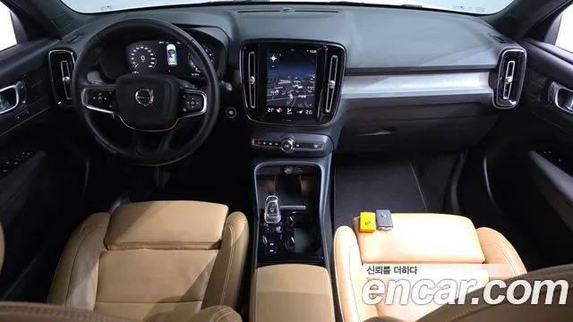 Volvo XC40 2021 thumb 9