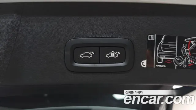 Volvo XC40 2021 thumb 3