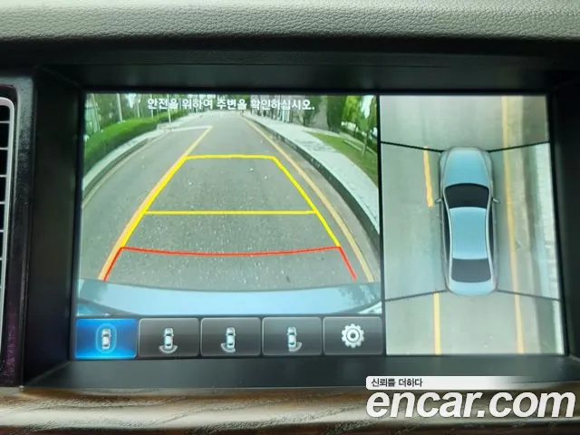 Hyundai Genesis 2016 thumb 10