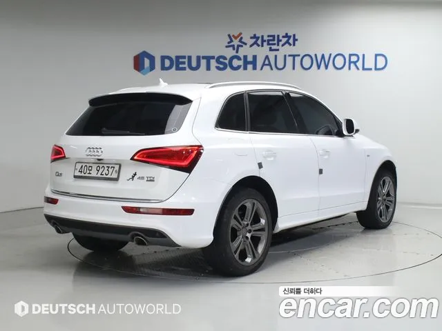 Audi Q5 2014 thumb 8