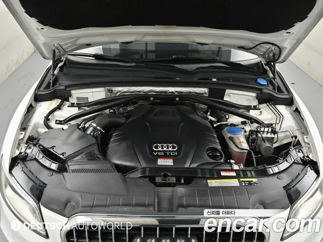 Audi Q5 2014 thumb 4