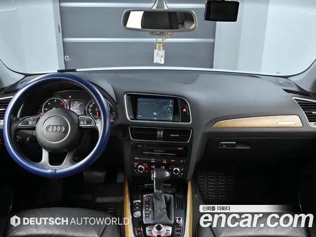 Audi Q5 2014 thumb 9
