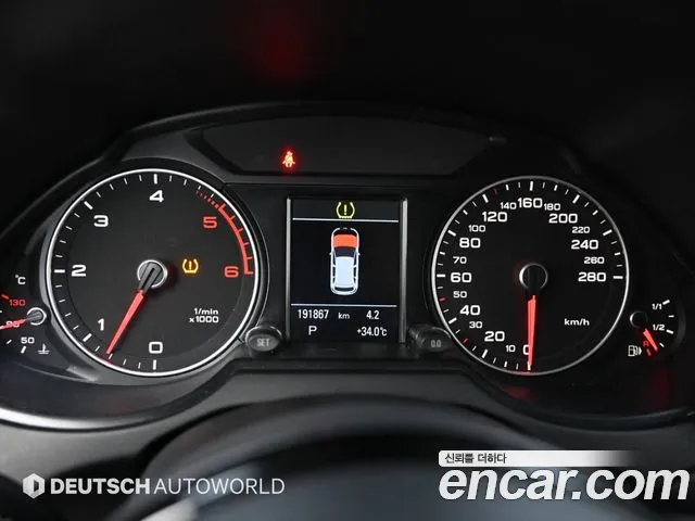 Audi Q5 2014 thumb 3