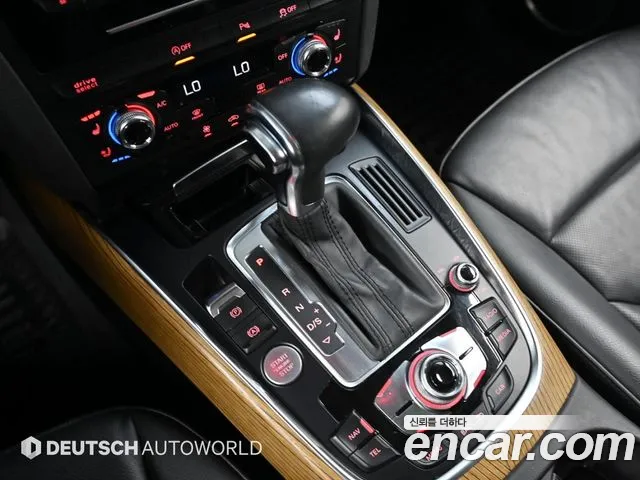 Audi Q5 2014 thumb 12