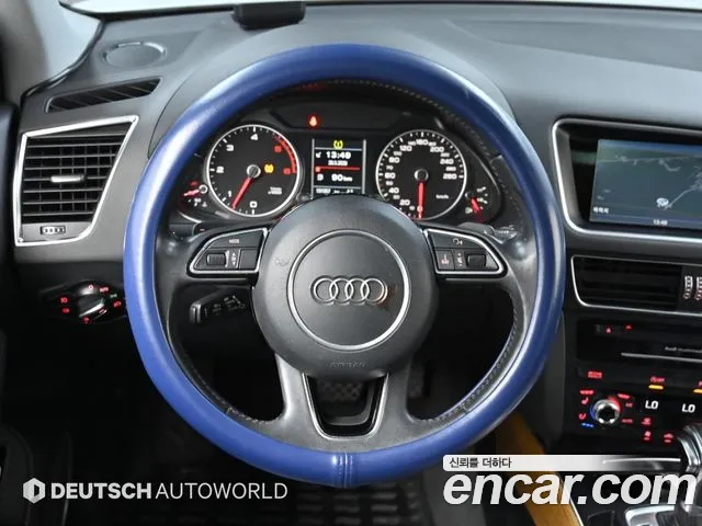 Audi Q5 2014 thumb 6