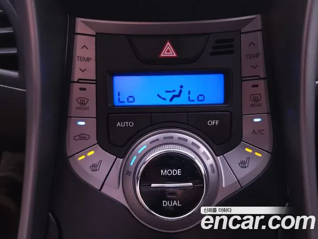 Hyundai Avante 2013 thumb 5