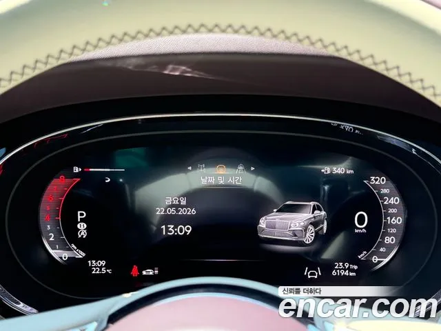 Bentley Bentayga 2024 thumb 11
