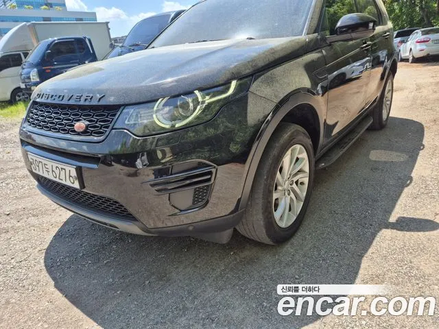 Land Rover Discovery Sport 2017 thumb 6