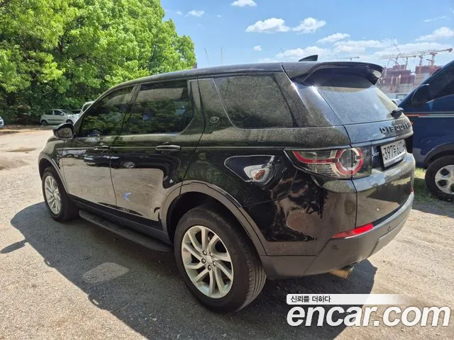 Land Rover Discovery Sport 2017 thumb 9