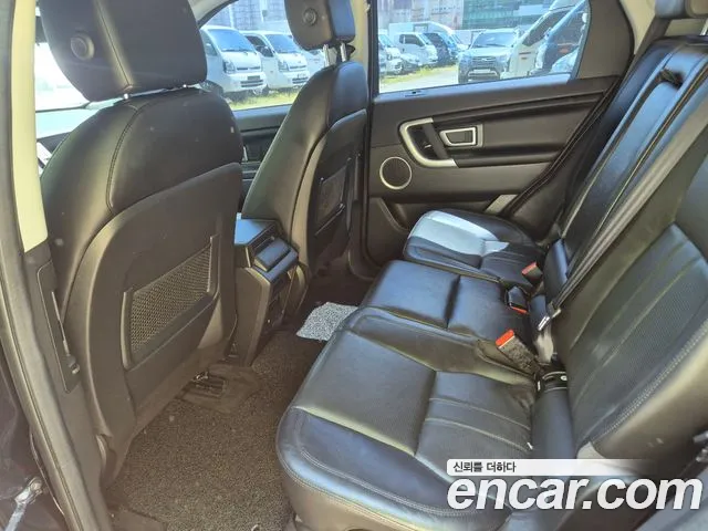 Land Rover Discovery Sport 2017 thumb 8