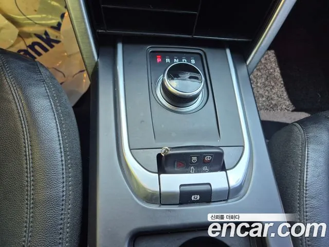 Land Rover Discovery Sport 2017 thumb 3