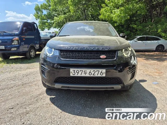 Land Rover Discovery Sport 2017 thumb 2