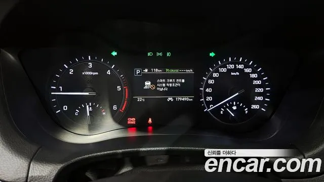 Genesis G80 2019 thumb 6