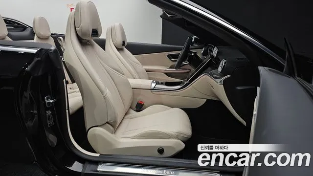 Mercedes-Benz CLE-Class 2026 thumb 10