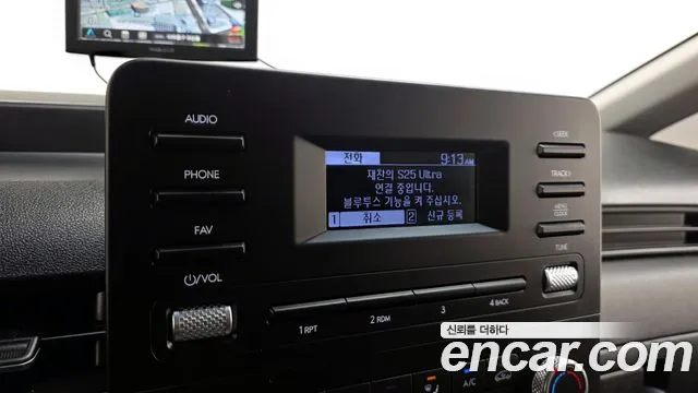 Hyundai Staria 2021 thumb 12