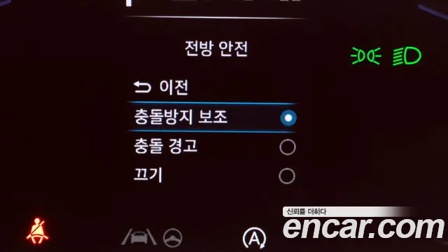Hyundai Staria 2021 thumb 3