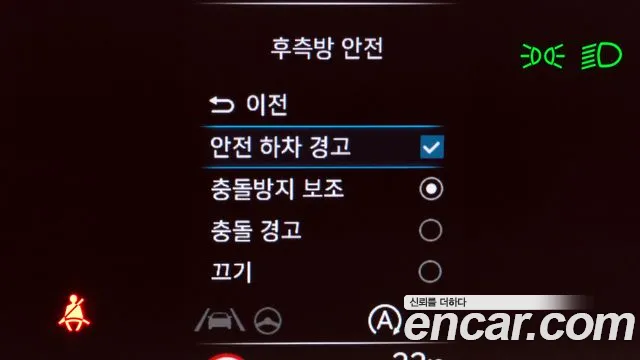 Hyundai Staria 2021 thumb 6