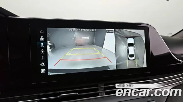 Hyundai Grandeur 2020 thumb 8