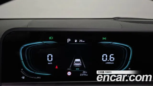 Kia Seltos 2025 thumb 4
