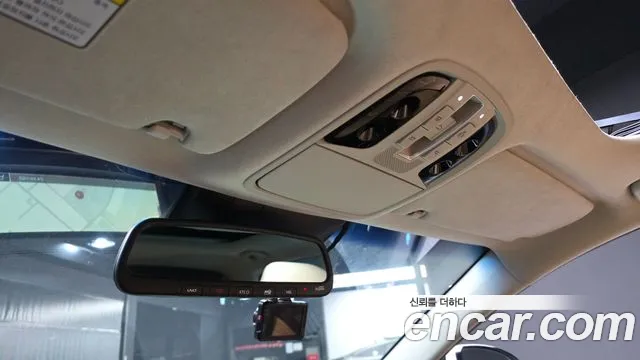 Kia K7 2020 thumb 12