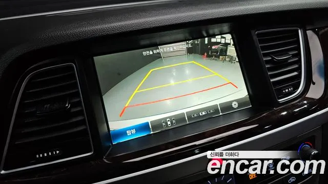 Hyundai Genesis 2015 thumb 4