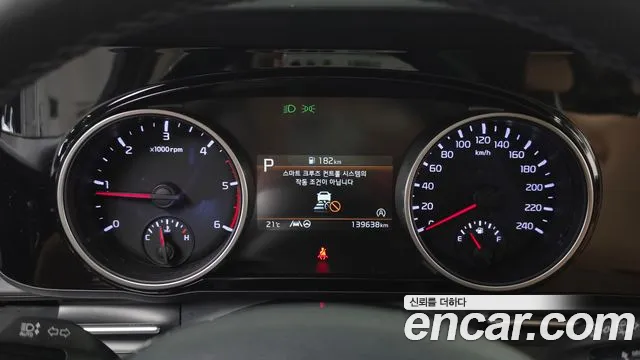 Kia Carnival 2021 thumb 7