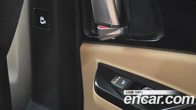 Kia Carnival 2021 thumb 4