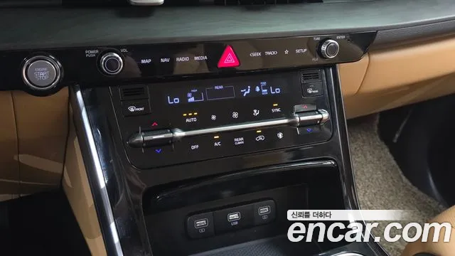 Kia Carnival 2021 thumb 11
