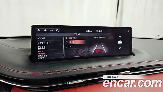 Genesis GV70 2021 thumb 11