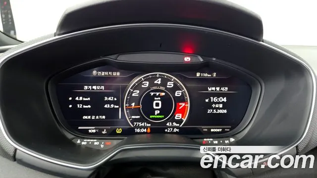 Audi TTS 2016 thumb 5