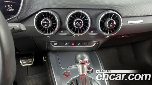 Audi TTS 2016 thumb 2