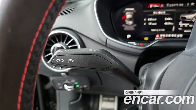 Audi TTS 2016 thumb 12