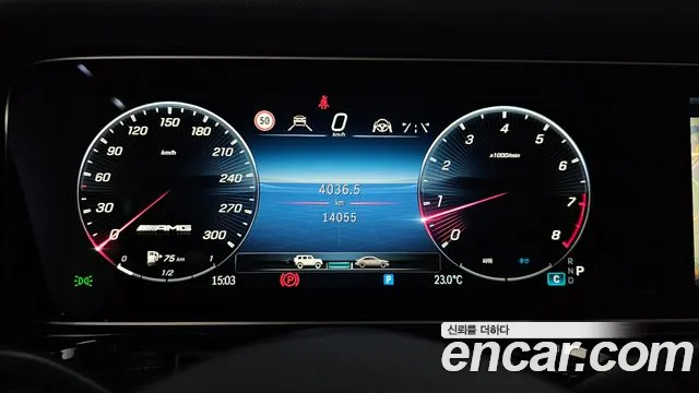 Mercedes-Benz G-Класс 2025 thumb 10