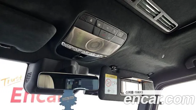 Mercedes-Benz G-Класс 2025 thumb 8