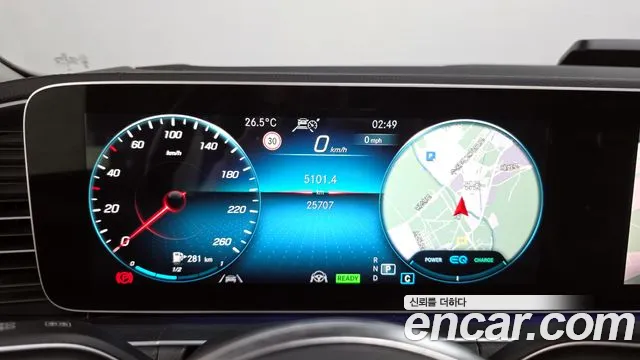Mercedes-Benz E-Класс 2023 thumb 7