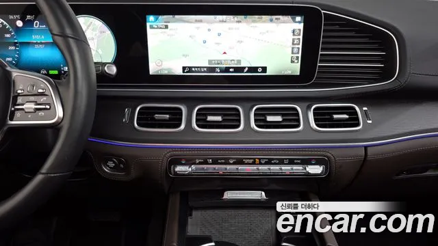Mercedes-Benz E-Класс 2023 thumb 3