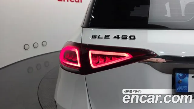 Mercedes-Benz E-Класс 2023 thumb 11